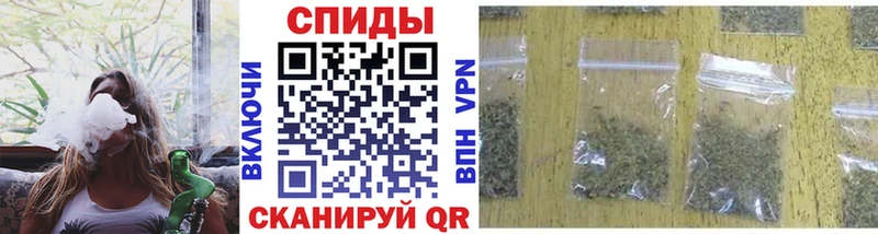 Бутират BDO 33% Купить Сокол