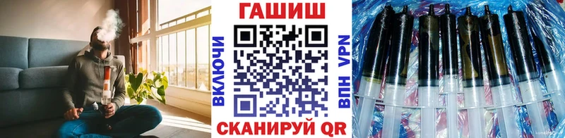 Купить  Сокол  ГАШ Изолятор 