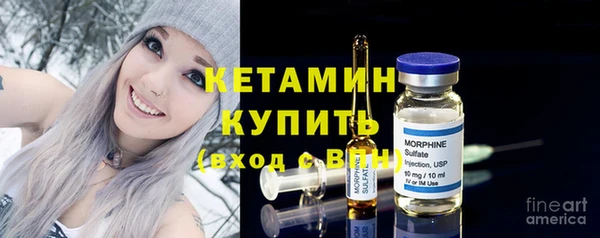 герыч Ельня