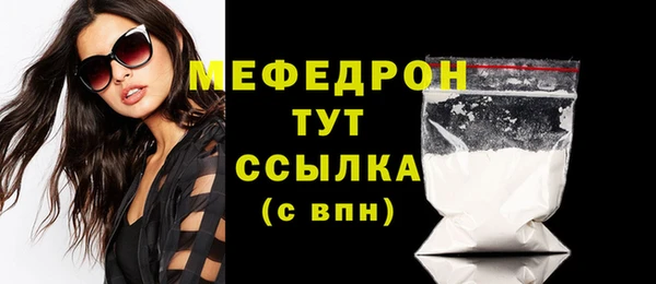 гашишное масло Елизово