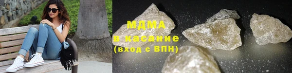 гашишное масло Елизово