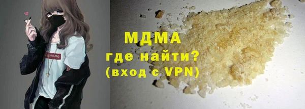 ешки Елабуга