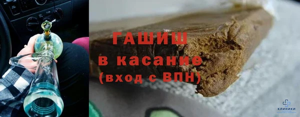 ешки Елабуга