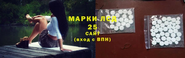 гашишное масло Елизово