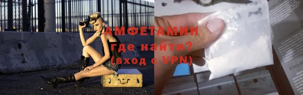 ешки Елабуга