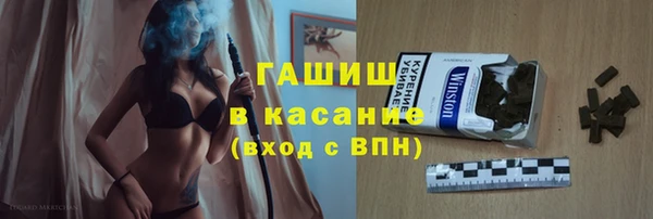 герыч Ельня