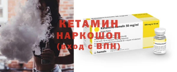 ешки Елабуга