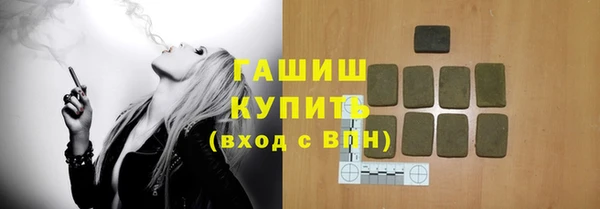 ешки Елабуга
