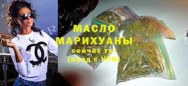 ешки Елабуга