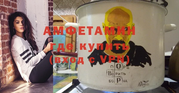 гашишное масло Елизово