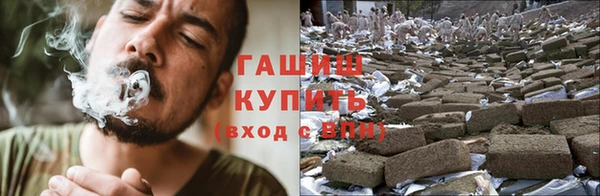 дживик Орск