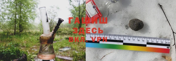 скорость mdpv Заволжск