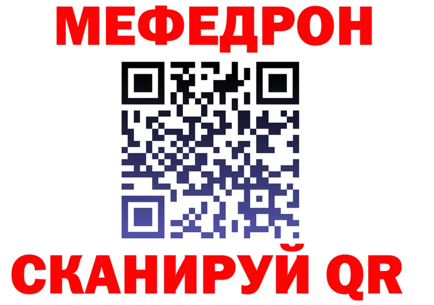 Кетамин VHQ зеркало мориарти OMG Сокол